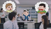 TVCM「みらいのために変えるのだ」篇より。