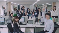 TVCM「みらいのために変えるのだ」篇より。
