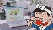 TVCM「みらいのために変えるのだ」篇より。