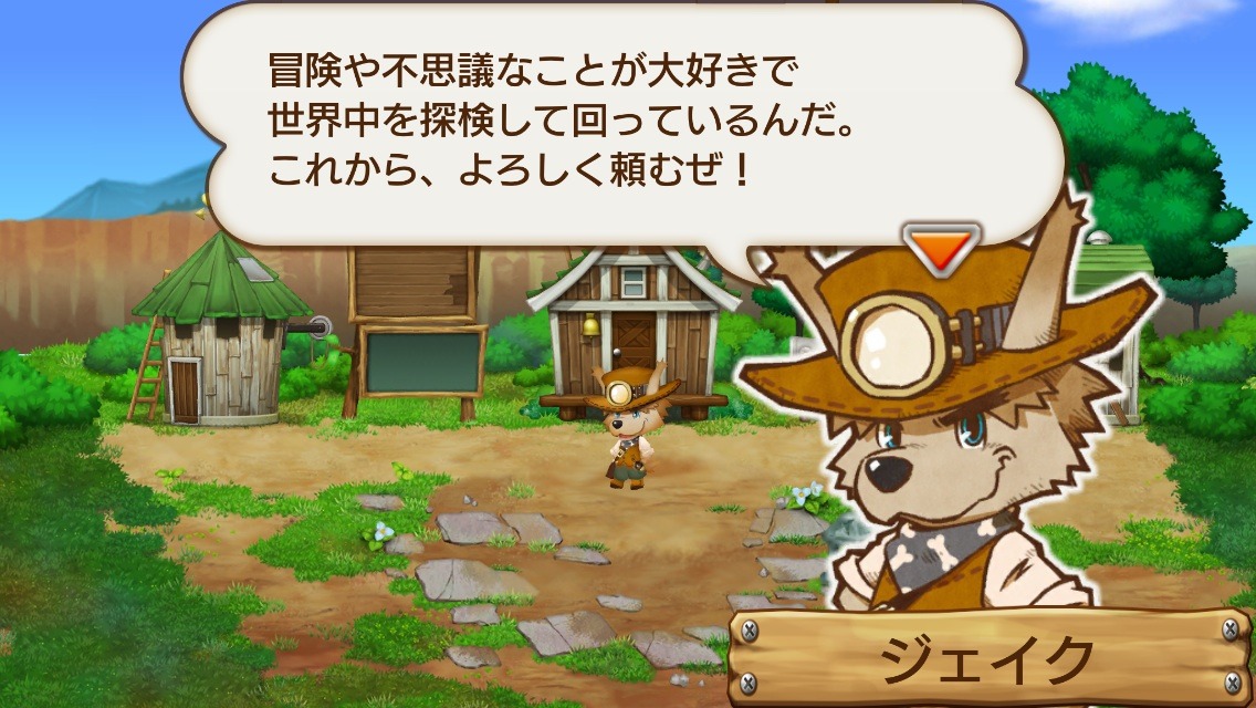 「I-アイ-」開発中のゲーム画面。(C) KEYROUTECO.,LTD