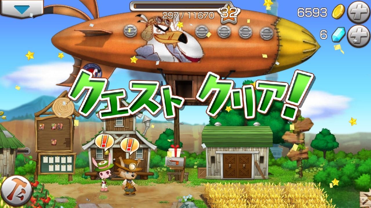 「I-アイ-」開発中のゲーム画面。(C) KEYROUTECO.,LTD