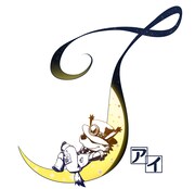 「I-アイ-」ロゴ (C) KEYROUTECO.,LTD