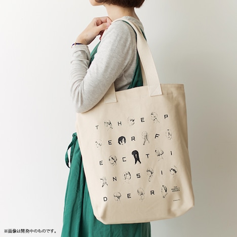 「すべてがFになる」PCトートバッグ