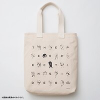 「すべてがFになる」PCトートバッグ