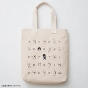 「すべてがFになる」PCトートバッグ
