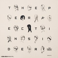 「すべてがFになる」PCトートバッグの絵柄。