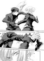 「殺し愛」より。