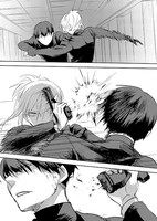 「殺し愛」より。