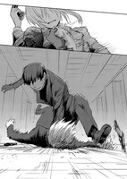 「殺し愛」より。