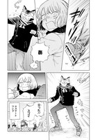 「オデットODETTE」2巻より。