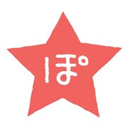 ぽにマガのロゴ。