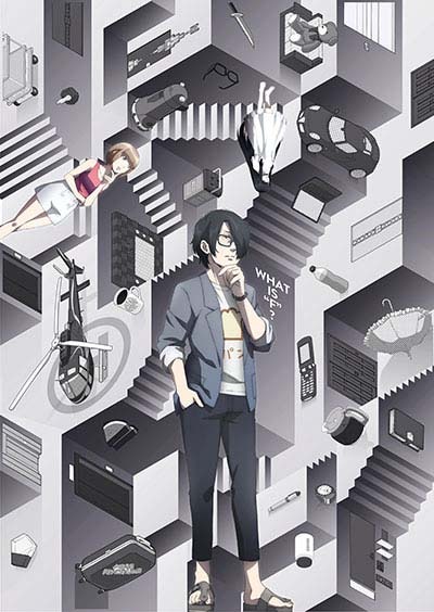 「すべてがFになる THE PERFECT INSIDER」のキービジュアル。(c)森博嗣・講談社/「すべてがFになる」製作委員会