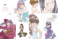 イラストレーション208号より。