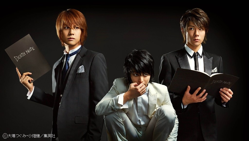 「デスノート THE MUSICAL」メインビジュアル。左から月役の浦井健治、L役の小池徹平、月役の柿澤勇人。