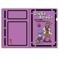 「ジョジョの奇妙な冒険 スターダストクルセイダース × TOWER RECORDS クリアファイル2枚セット」の1種。