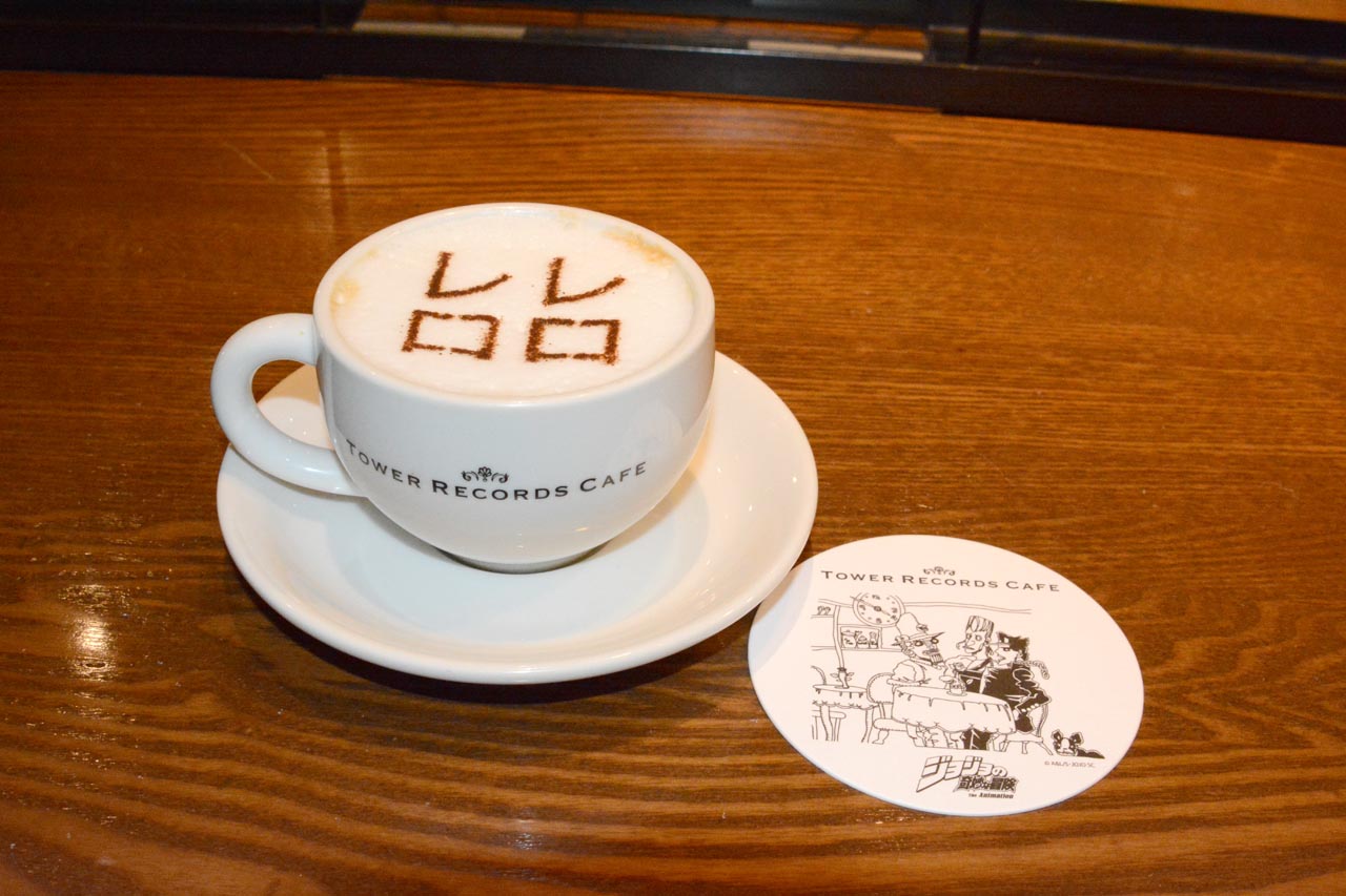 「花京院のレロレロチャーイ」（渋谷店限定）