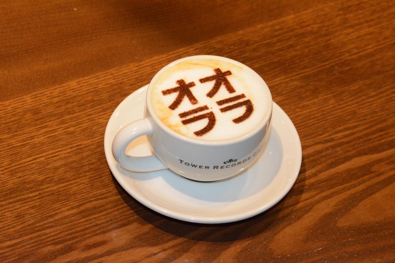 「承太郎のオラオラチャーイ」（渋谷店限定）