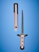 「真希波・マリ・イラストリアスと日本刀」の刀。