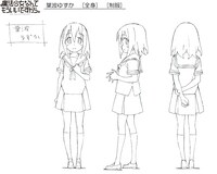 ヒロイン・葉波ゆずかの設定画。