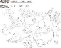 葉波ゆずかを魔法少女にした奇妙な生物・ミトンの設定画。