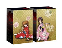 パッケージをつなげた図。