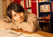 「2.5次元男子」より佐藤流司のページ。