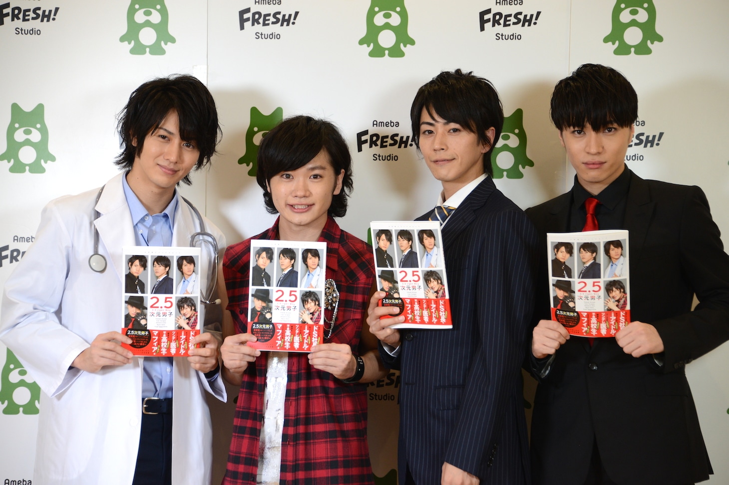 左から太田基裕、鳥越裕貴、廣瀬智紀、松下優也。