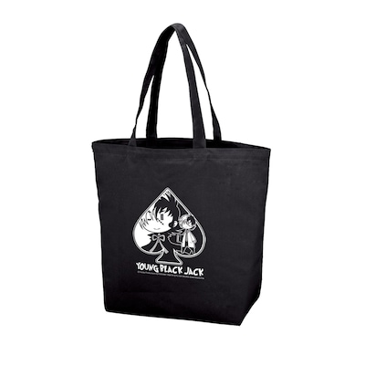 「ヤング ブラック・ジャック」スペードトートバッグ