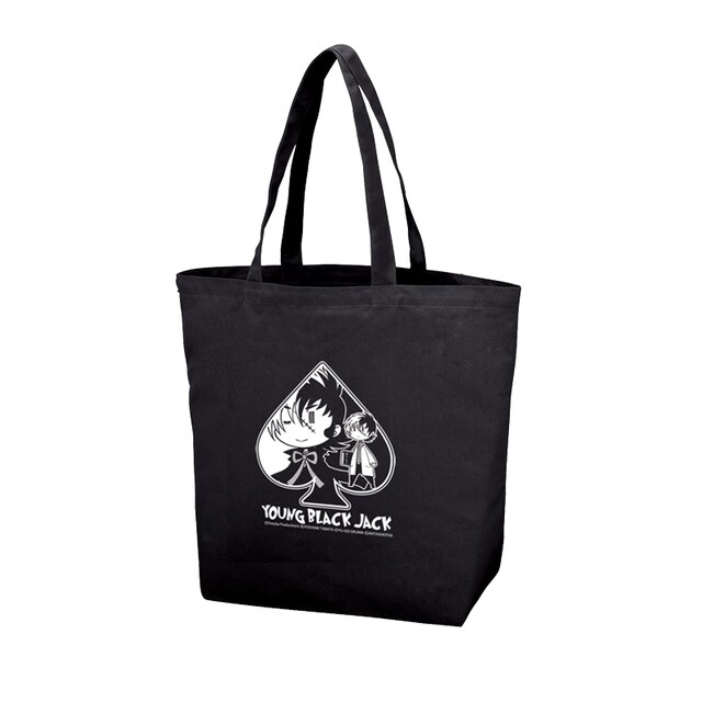 「ヤング ブラック・ジャック」スペードトートバッグ