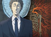 「フラジャイル」カット