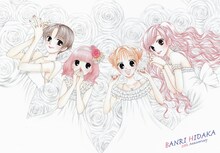 日高万里の代表作キャラが集った下敷き。