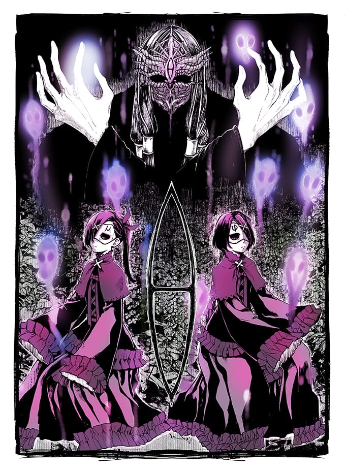 サンホラ Moira マンガ版がujで Roman 手がけた桂遊生丸が執筆 コミックナタリー