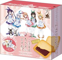 11月24日から発売される「ご注文はうさぎですか??ラングドシャ」。