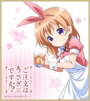 「ご注文はうさぎですか??ラングドシャ」に付属する色紙。