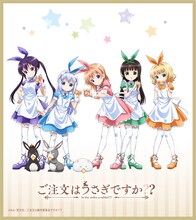 「ご注文はうさぎですか??ラングドシャ」に付属する色紙。