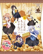 11月24日から発売される「ご注文はうさぎですか??ポップコーン」。