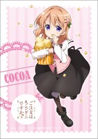 「ご注文はうさぎですか??ポップコーン」に付属するステッカー。