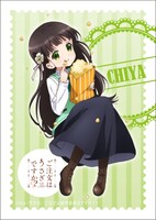 「ご注文はうさぎですか??ポップコーン」に付属するステッカー。