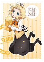 「ご注文はうさぎですか??ポップコーン」に付属するステッカー。