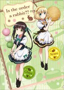 「クリアファイルセット（3種1セット）」の1つ。