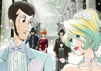 「ルパン三世」第1話の見開きページに使用されたカラーイラスト。原作：モンキー・パンチ (c)TMS