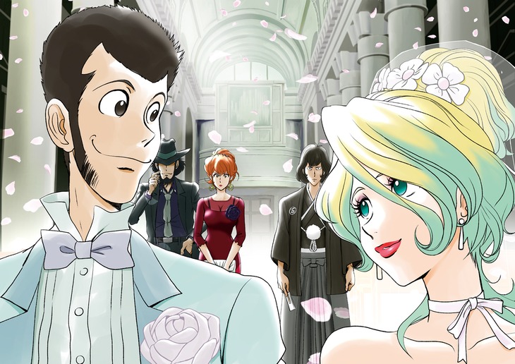 「ルパン三世」第1話の見開きページに使用されたカラーイラスト。原作：モンキー・パンチ (c)TMS