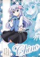 期間中にロッテのお菓子を3個購入した人にプレゼントされる数量限定のクリアファイル。