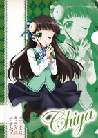 期間中にロッテのお菓子を3個購入した人にプレゼントされる数量限定のクリアファイル。