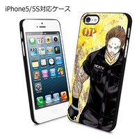 「QP完全版」smoke-s iPhone・スマホケース