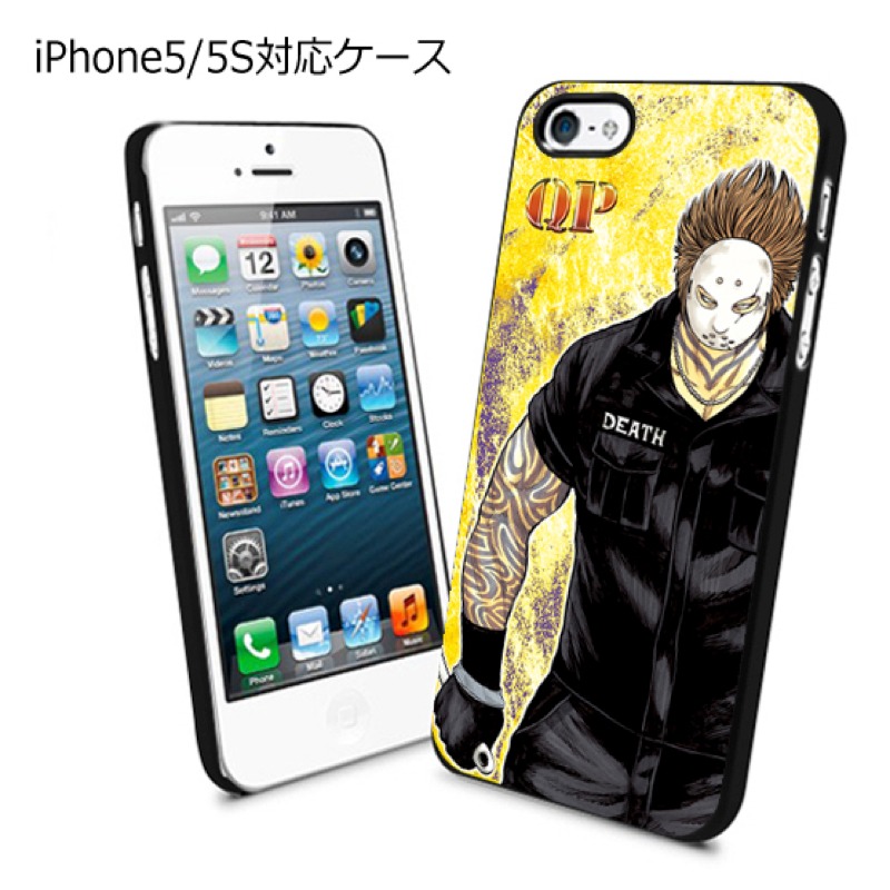 「QP完全版」smoke-s iPhone・スマホケース