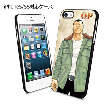 「QP完全版」石田小鳥 iPhone・スマホケース