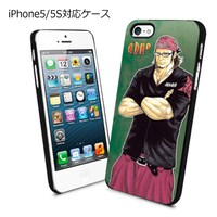 「QP完全版」鈴本幸三 iPhone・スマホケース