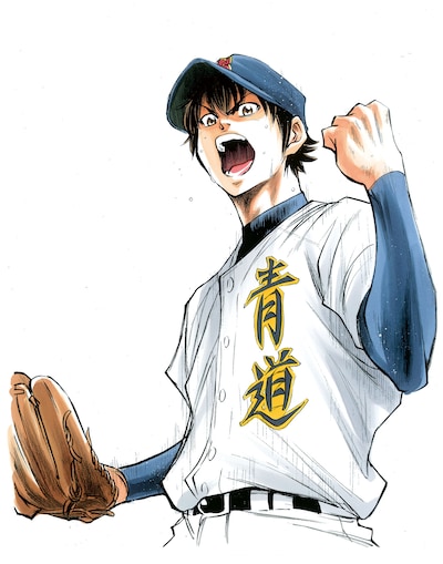 「ダイヤのA」カット