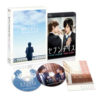Blu-ray「セブンデイズ MONDAY→THURSDAY／FRIDAY→SUNDAY コンプリートボックス」（初回生産限）の展開図。
